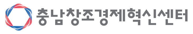 충남혁신센터, SK에코플랜트와 오픈이노베이션 참여기업 모집
