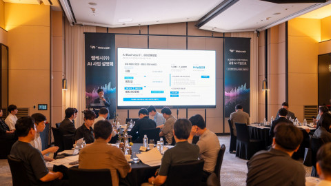 웹케시, 금융 AI 시장 공략 본격화